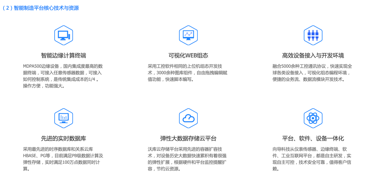 1646703037157026.jpg 23.jpg