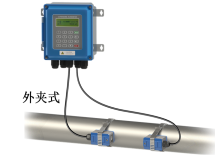 1646976289848293.png 智能儀表和物聯(lián)網(wǎng)產(chǎn)品綜合說(shuō)明書(shū)-2019修訂5.9(1)99491.png